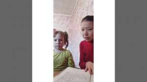 Диагностика запоминание 10 слов