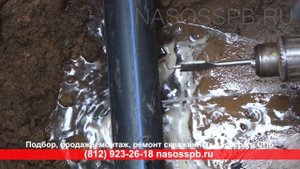 Насос PEDROLLO 4SR8 23 380 установка в скважину, подключение скважинной системы с плавным пуском