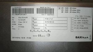 Baxi ошибка E98.