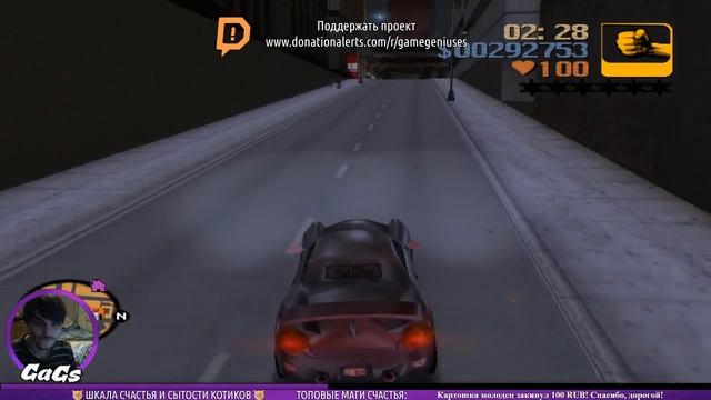 ВО ВСЕ ТЯЖКИЕ [Grand Theft Auto III / GTA 3 | ПРОХОЖДЕНИЕ #3] смотреть онлайн