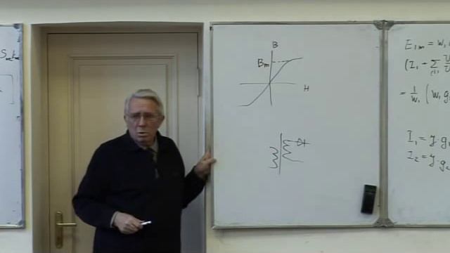 25.2 Основы расчета сетевых трансформаторов. смотреть онлайн