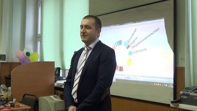 Всемирная неделя предпринимательства 2015 в Москве 1 день смотреть онлайн