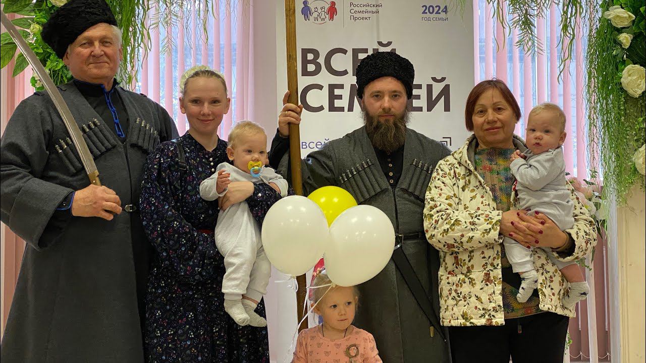 Участие в фестивале молодых семей 2024 Семья Харьковских Школа Корогод