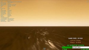 Путешествие по Галактике Водоворот | Space Engine Стрим