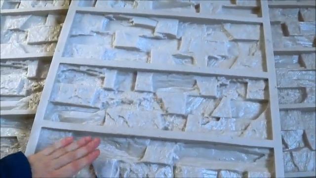 Форма для камня СЛАНЕЦ КИММЕРИЙСКИЙ - Форма для камня - DIY stone - Камень своими руками/© 2020 г.