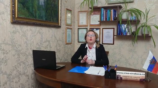 За матерью не ухаживала, а за наследством — первая: как бабушка судилась с внучкой за квартиру смотреть онлайн