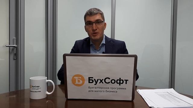 Индексация детских пособий с 1 февраля 2020 года смотреть онлайн