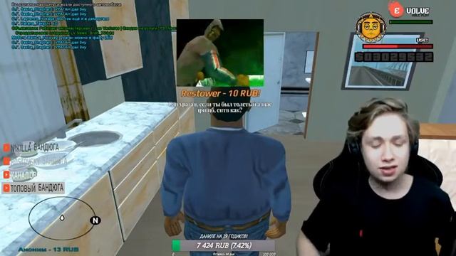 УРАГАН ХОКАГЕ РАССКАЗЫВАЕТ СТЫДНУЮ ИСТОРИЮ | Uragan Hokage смотреть онлайн