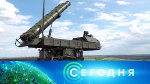 «Сегодня»: 23 мая 2022 года. 08:00 | Выпуск новостей | Новости на НТВ