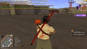 1999 FPS на НОВОЙ КРАСИВОЙ ОБНОВЛЕННОЙ СБОРКЕ АМАЗИНГ РП! УСТАНОВКА ЛЮБОЙ СБОРКИ на AMAZING ONLINE!
