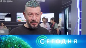 «Сегодня»: 5 сентября 2024 года. 13:00 | Выпуск новостей | Новости НТВ