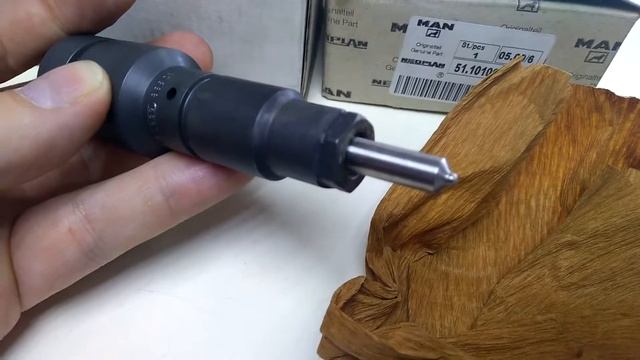 INTERFURA.RU - MAN 51101007450 топливная форсунка 320-328 bar смотреть онлайн