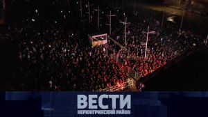 Выпуск от 03.09.2022: Визит Главы Республики; День шахтера; 1 сентября