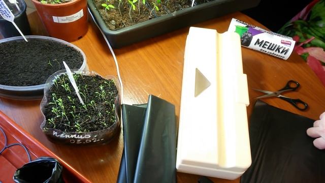 Самодельные горшочки для рассады 2. Быстро и дёшево. смотреть онлайн