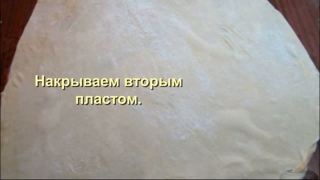 Катлама фатыр слоёная лепёшка в духовке. Узбекская кухня