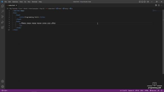HTML meta charset attribute | Why do we use meta charset="utf-8" | HTML5 Bangla Tutorial