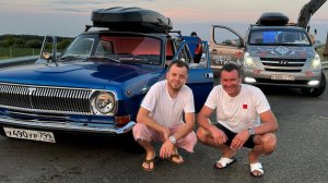 Обзор ВОЛГИ на трассе М-12 . Навалили БАССЫ . Встреча с Илюхой Жёваный Крот