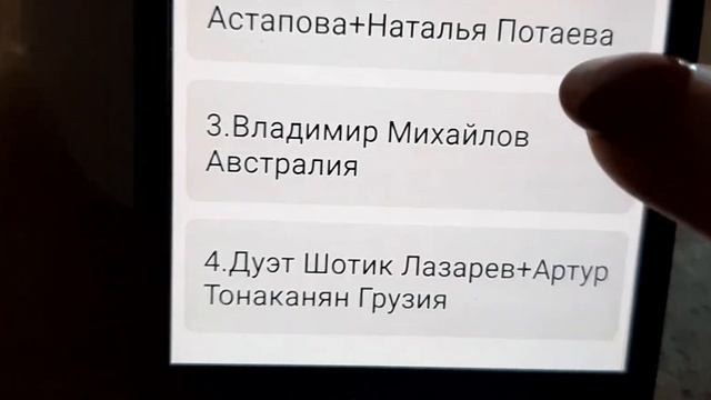 Голосовалки в Одноклассниках. смотреть онлайн