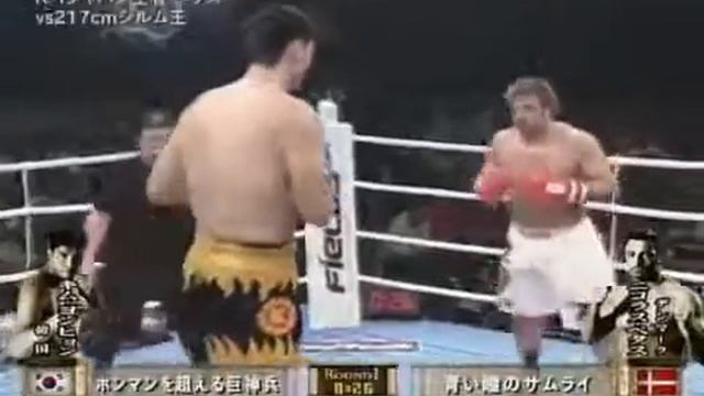 каратист против длинного кикбоксера смотреть онлайн