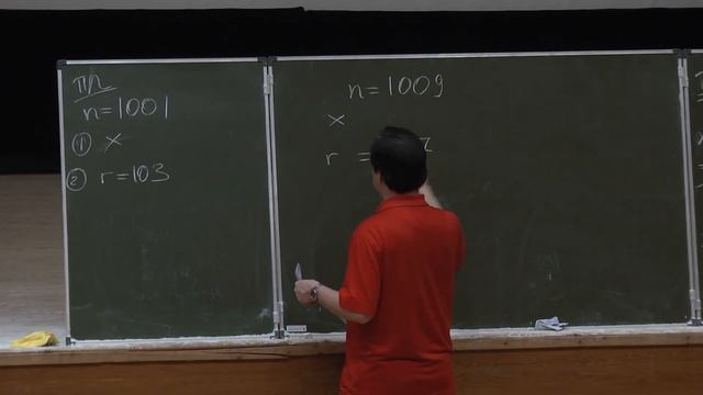 Способы проверки простоты числа [4] // Keith Conrad смотреть онлайн