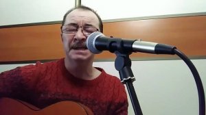 И пытаемся ближних учить Ильдар Гайнуллин Автор - исполнитель