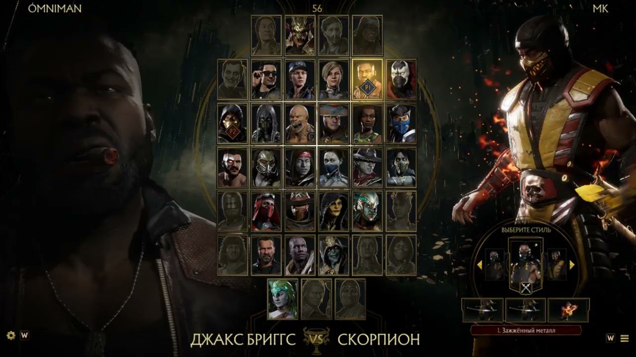 Бьёмся с лигой! смотреть онлайн