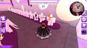 Я СТАЛА РУСАЛОЧКОЙ ! СДЕЛАЛА ОБРАЗЫ ПРИНЦЕСС В РОБЛОКС! ROBLOX - ПОКАЗ МОД