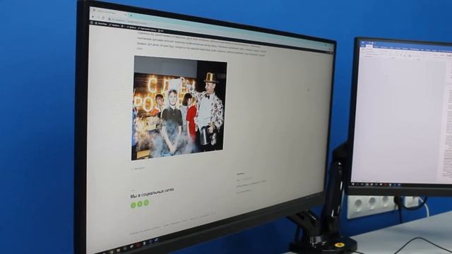 Разработчик веб и мультимедийных приложений