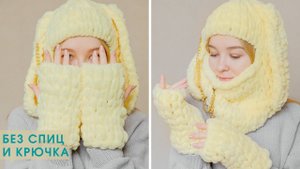 Плюшевые МИТЕНКИ из АЛИЗЕ ПУФФИ I Вязание руками