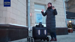 Роботы-доставщики начали перевозить посылки в Москве