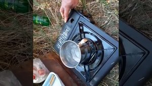 Плитка газовая ЕРМАК из Галамарта