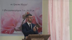 Денис Гурганов