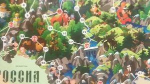 Видеообзор викторина "Мы живём в России"