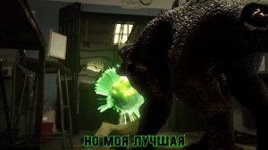 PLAYМЯ - Неуязвимая рептилия (Рэп)