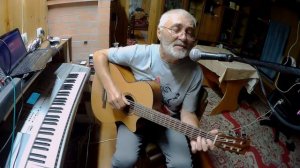 Не грусти пожалуйста(Кончается лето).Кавер