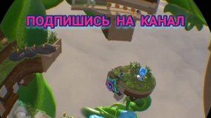 ПРОХОЖДЕНИЕ ИГРЫ АСТРО БОТ PS4VR RESCUE MISSION. ПЛАНЕТА 2-1 ОГОРОДНИК.