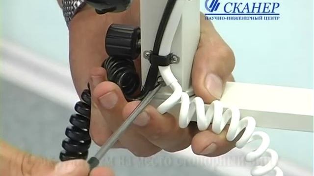 Руководство по сборке и вводу в эксплуатацию МК-300
