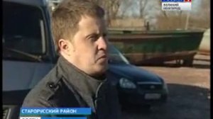 Встреча с промысловиками