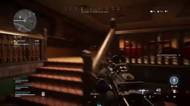 Call of duty modern warfare - Warzone. Неделя выходных дней!