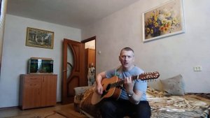 Если пойдём вдвоём. Кавер (Ю. Антонов)