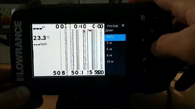 Первоначальные настройки аппаратов серии hook2-4x смотреть онлайн
