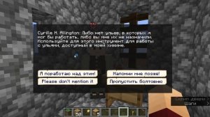 MineColonies Minecraft строим пасеку и добываем мед