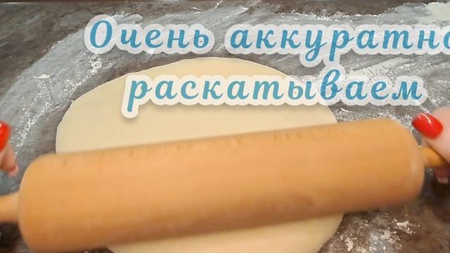 Маковые булочки смотреть онлайн