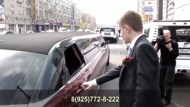 по дороге в загс смотреть онлайн