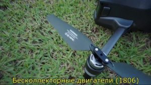 Квадрокоптер 4DRC M1 PRO, 2-х осевой подвес камеры. Дальнейшее развитие Mark 300