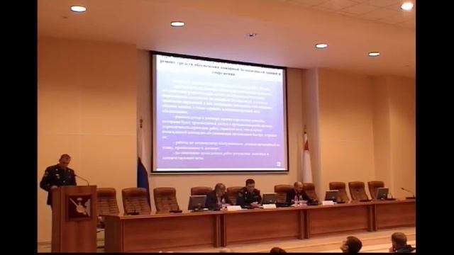 Публичные обсуждения результатов правоприменительной практики контрольно-надзорных органов