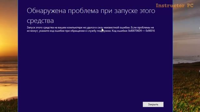 Как скачать Windows 10 с официального сайта Microsoft
