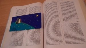 №19.Вышиваем под чтение.Д.Остин."Гордость и предубеждение".Том 3.Главы 9-11