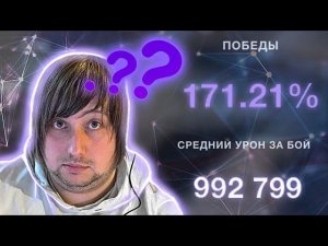 Самые МОЩНЫЕ твинки Tanks Blitz! Часть 1