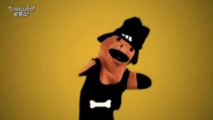 Жирафик Рафик кто такой Рома Жёлудь